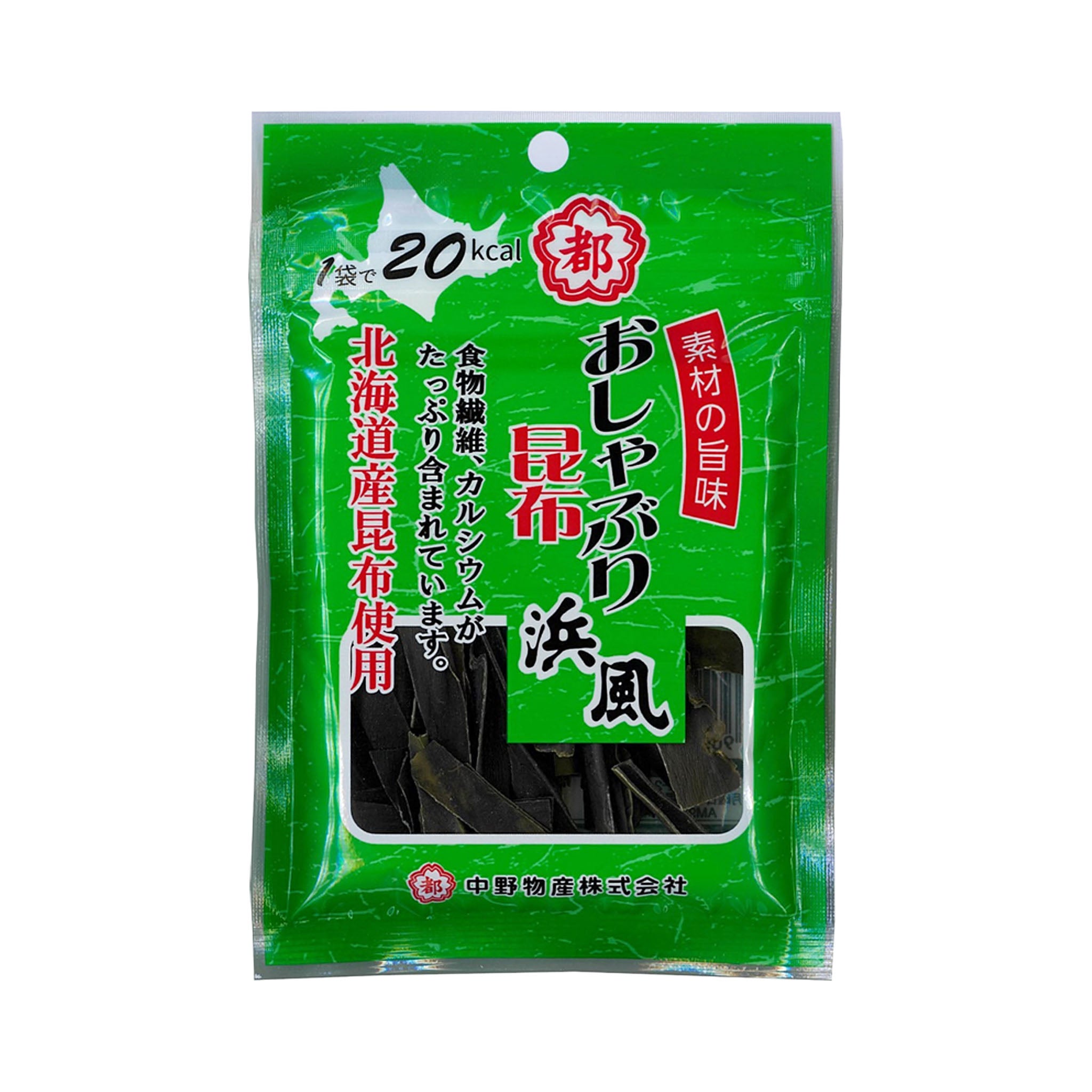 Nakano Bussan Oshaburi Konbu Hamakaze